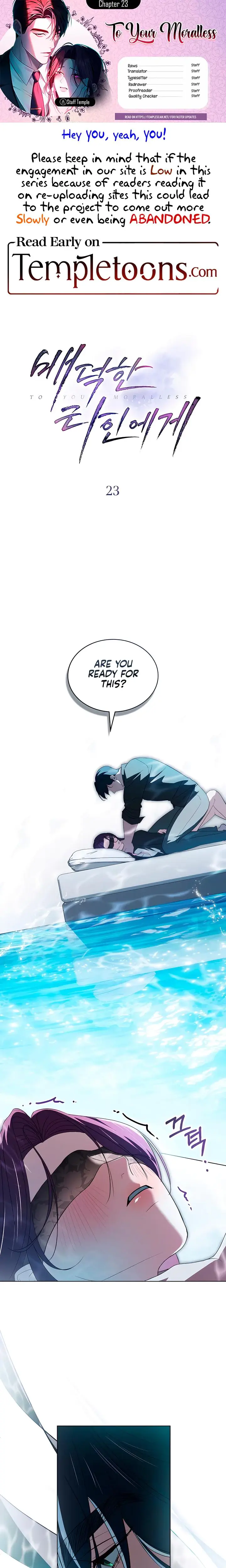 To Your Moralless Chapter 23 - Page 1