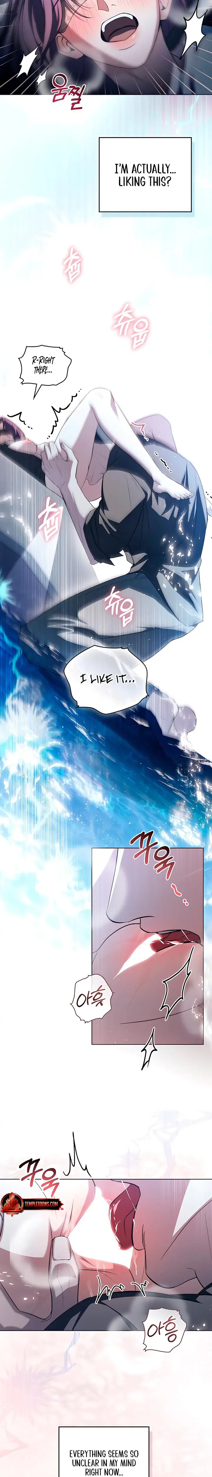 To Your Moralless Chapter 23 - Page 7