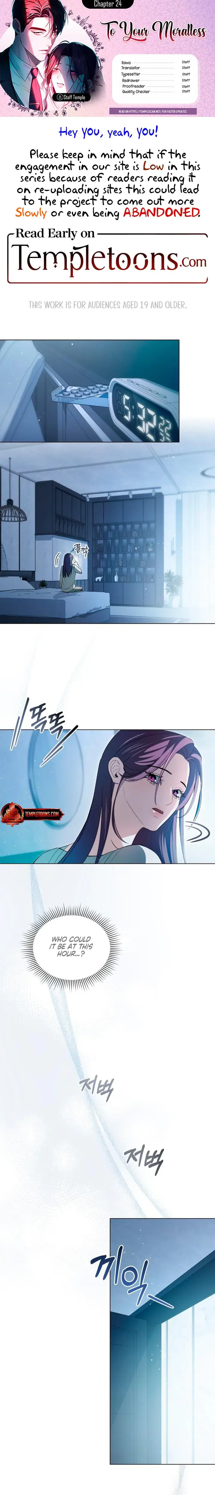 To Your Moralless Chapter 24 - Page 1