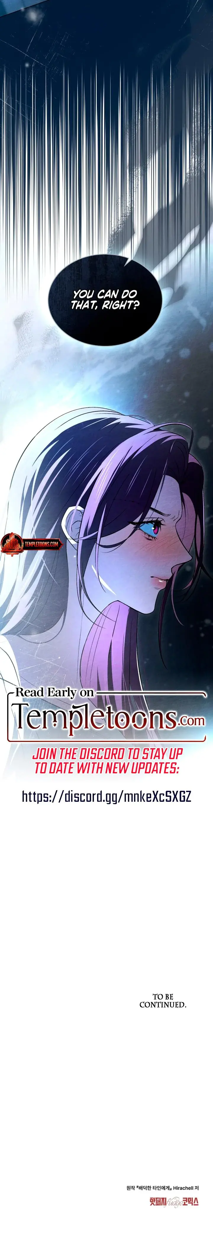 To Your Moralless Chapter 24 - Page 19