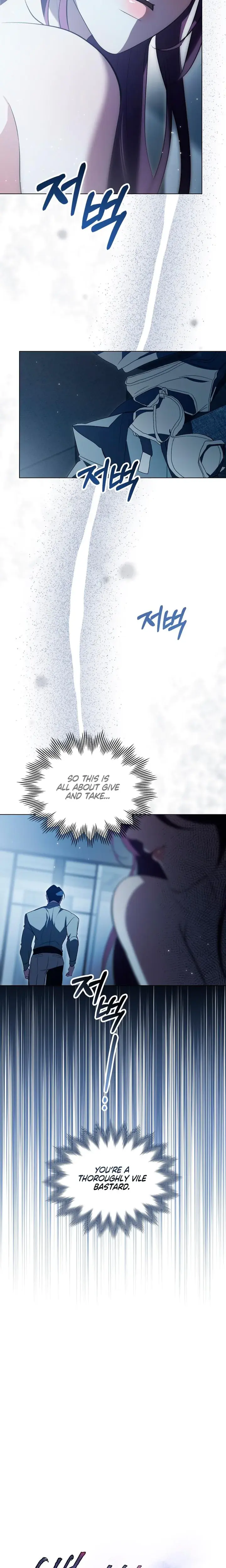 To Your Moralless Chapter 25 - Page 16