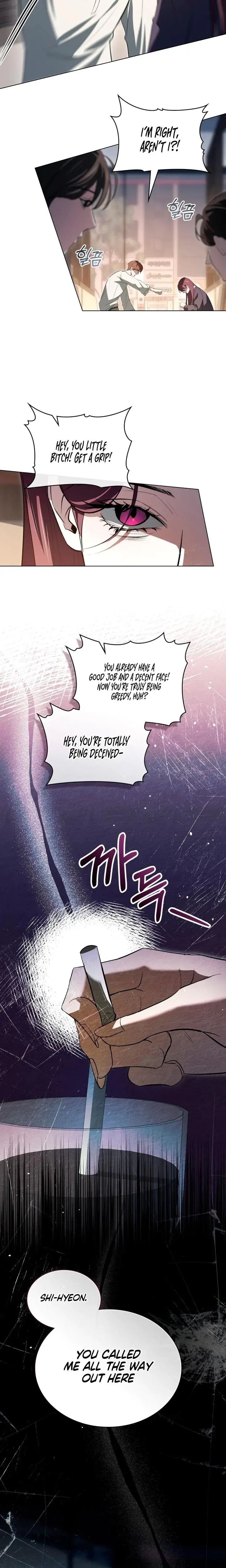 To Your Moralless Chapter 25 - Page 19