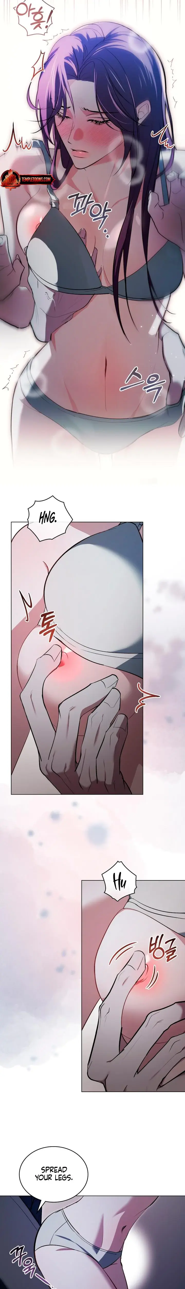 To Your Moralless Chapter 25 - Page 9