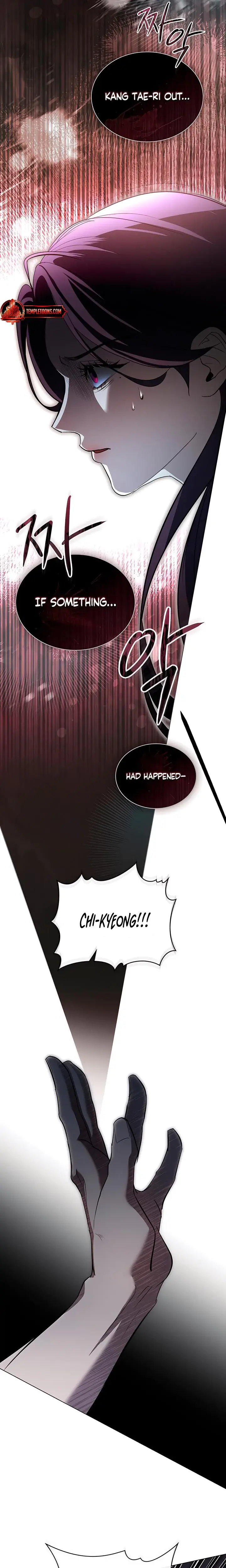 To Your Moralless Chapter 26 - Page 12