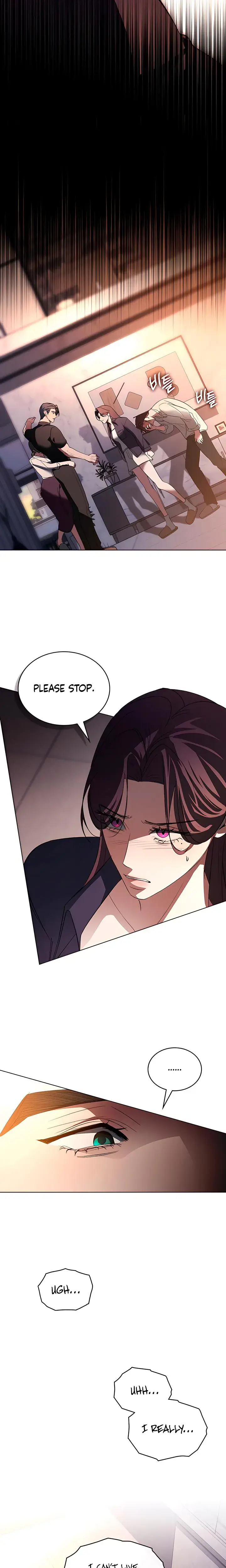 To Your Moralless Chapter 26 - Page 14