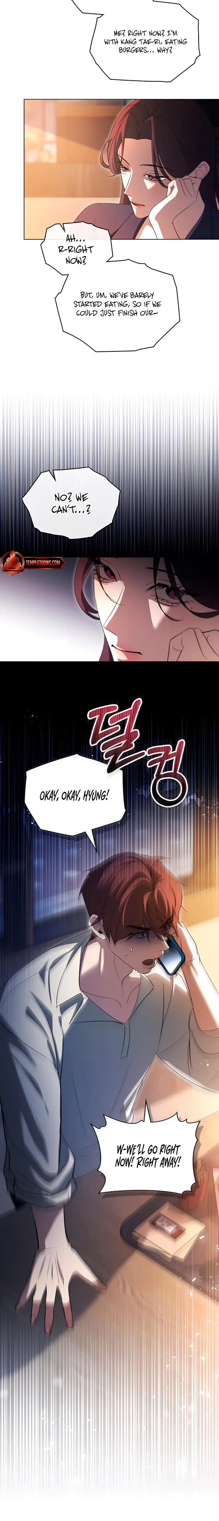 To Your Moralless Chapter 26 - Page 7