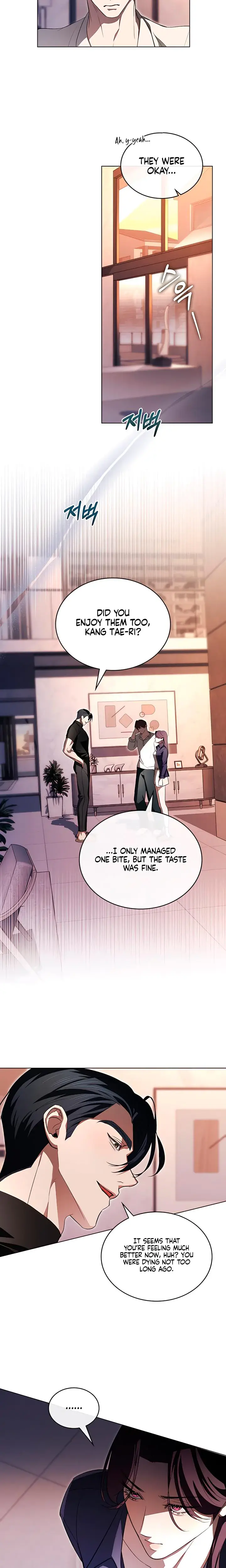 To Your Moralless Chapter 26 - Page 9