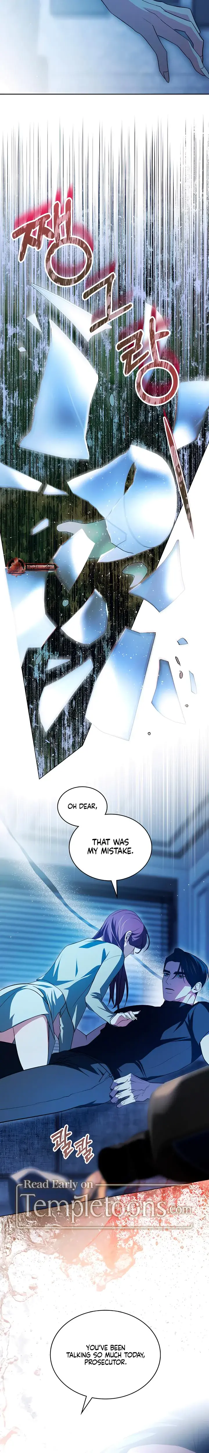 To Your Moralless Chapter 27 - Page 9