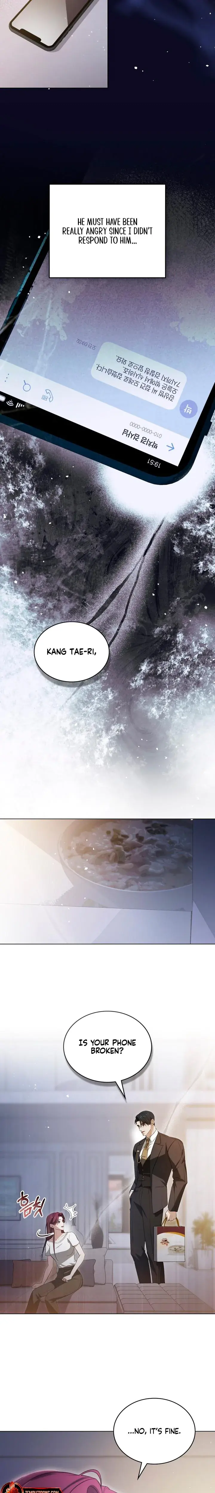 To Your Moralless Chapter 28 - Page 15
