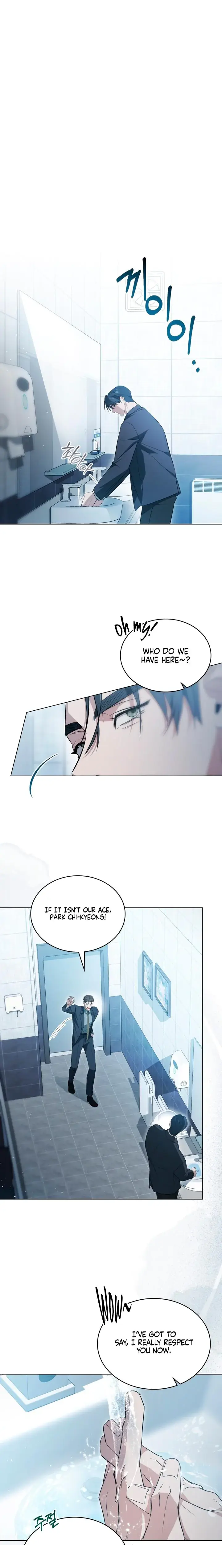 To Your Moralless Chapter 28 - Page 4