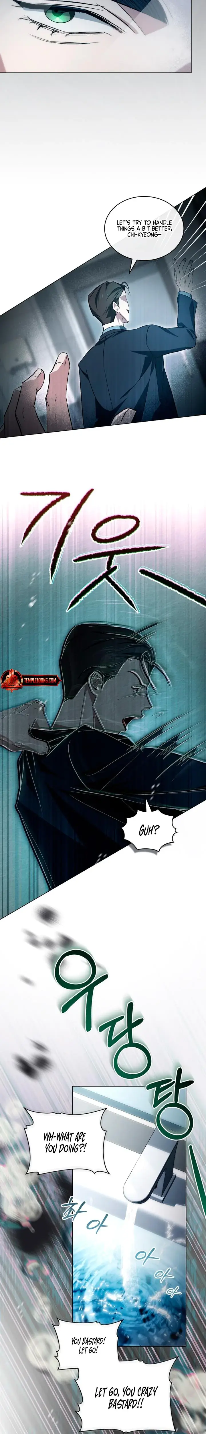 To Your Moralless Chapter 28 - Page 6