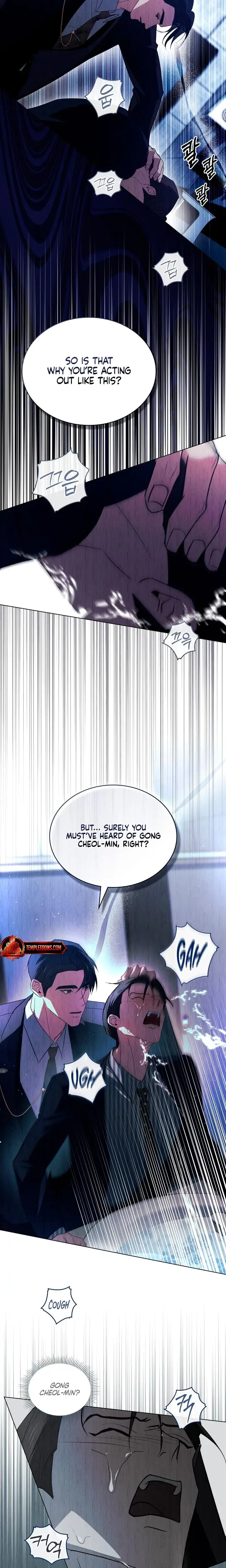 To Your Moralless Chapter 28 - Page 8