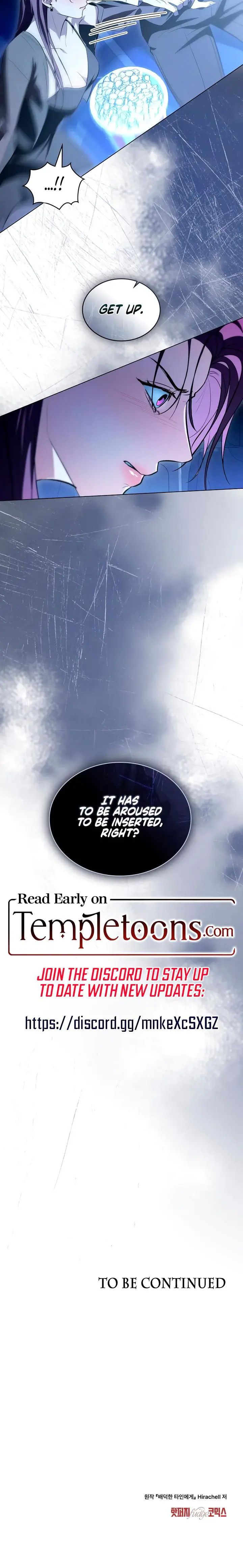 To Your Moralless Chapter 29 - Page 20