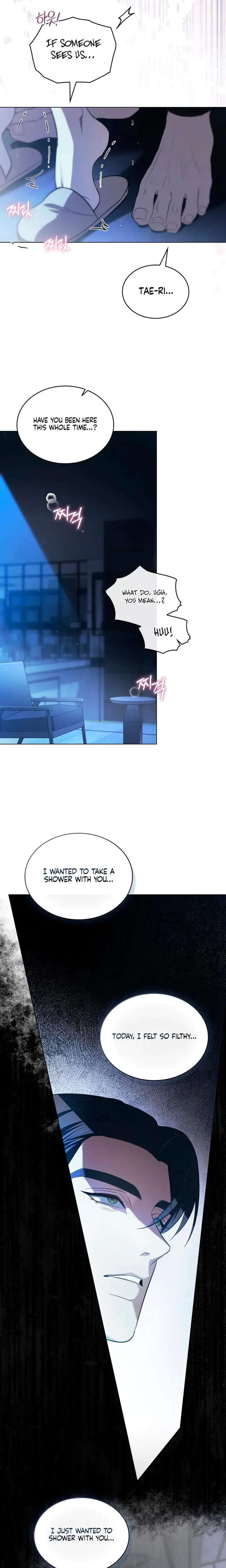 To Your Moralless Chapter 32 - Page 10