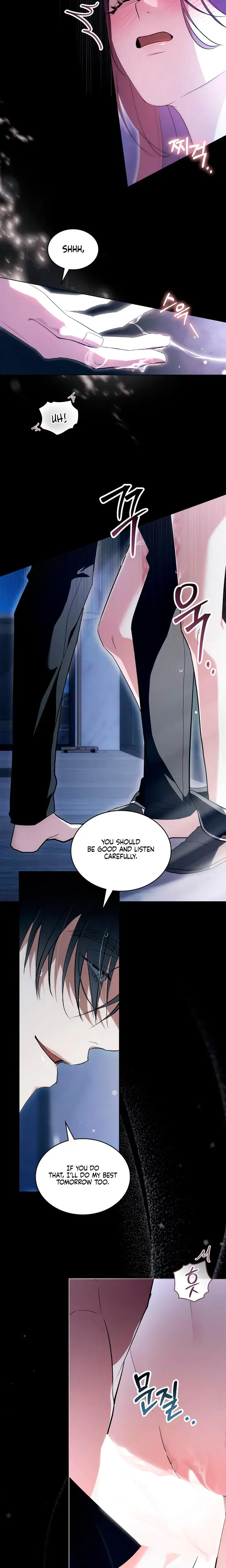 To Your Moralless Chapter 33 - Page 4