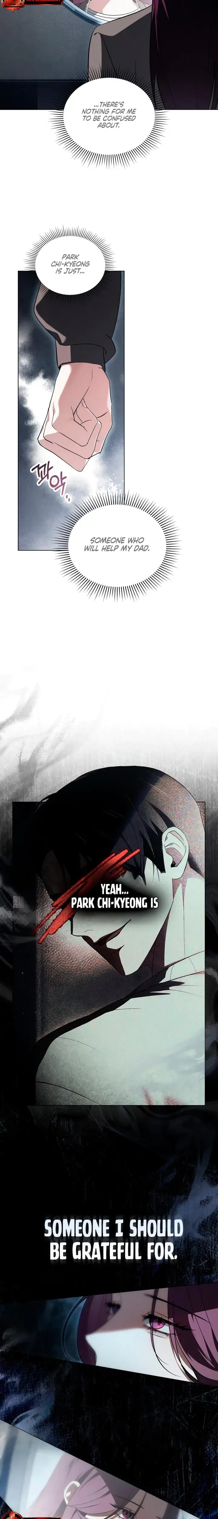 To Your Moralless Chapter 33 - Page 6