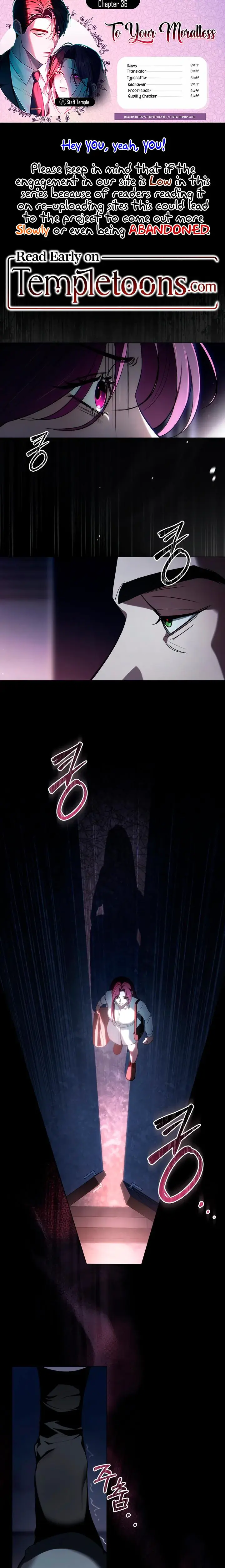 To Your Moralless Chapter 36 - Page 1