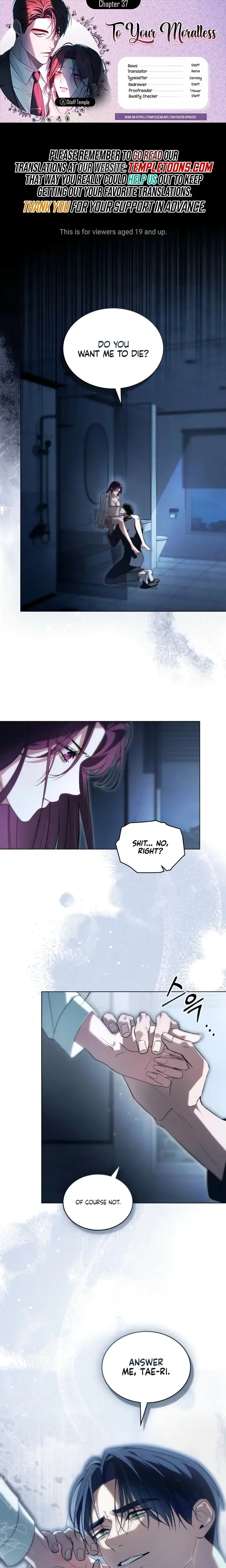 To Your Moralless Chapter 37 - Page 1