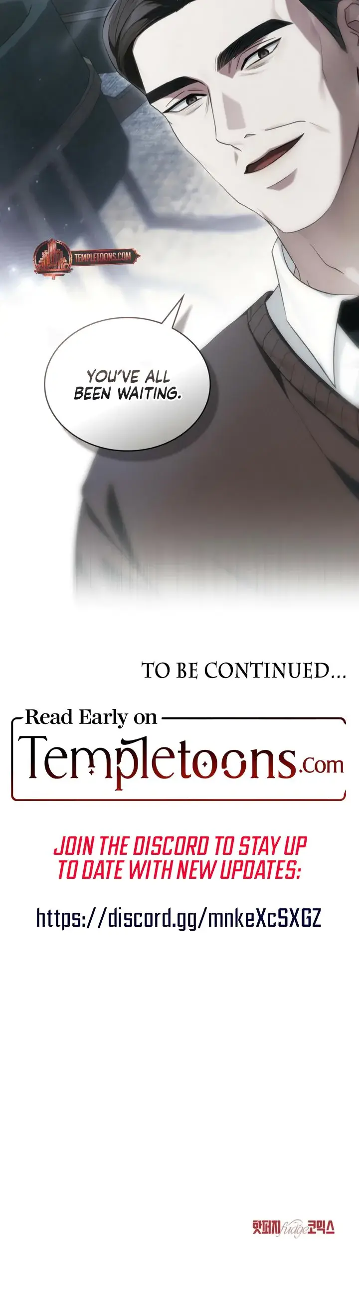 To Your Moralless Chapter 38 - Page 19