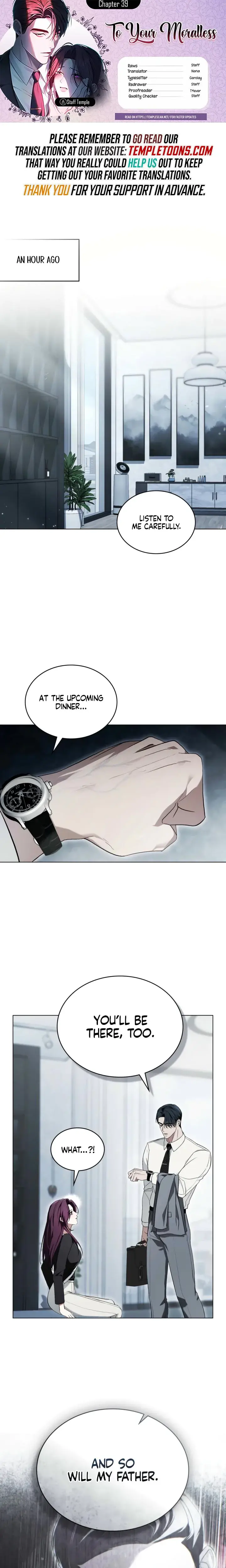 To Your Moralless Chapter 39 - Page 1