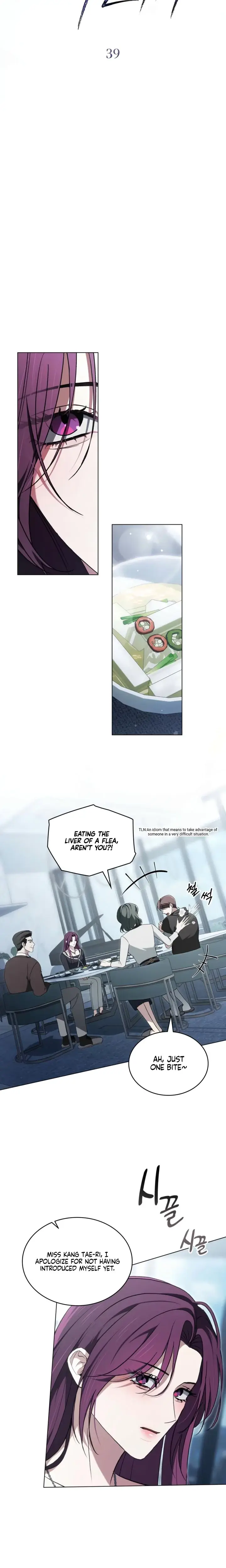 To Your Moralless Chapter 39 - Page 6