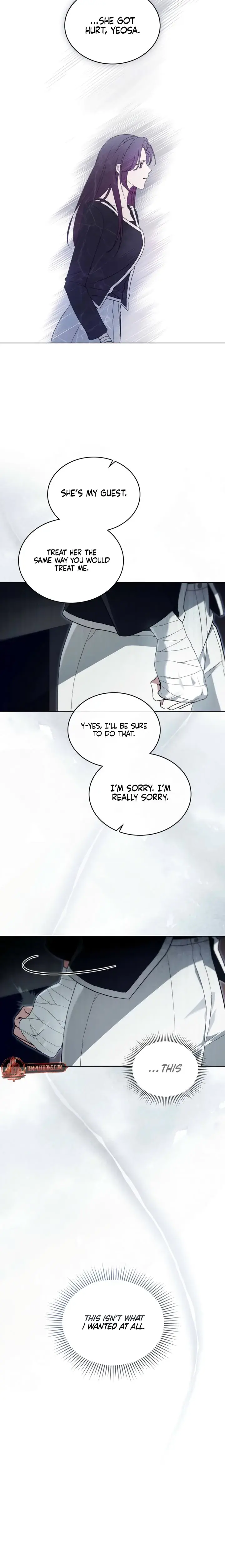 To Your Moralless Chapter 40 - Page 8