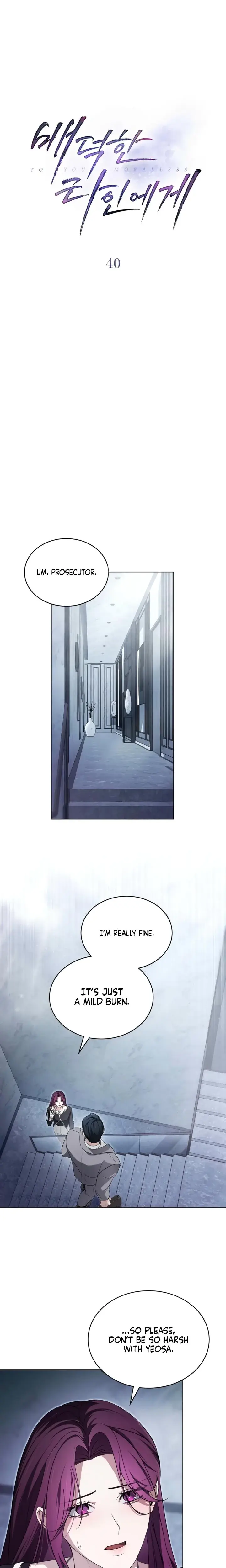 To Your Moralless Chapter 40 - Page 9