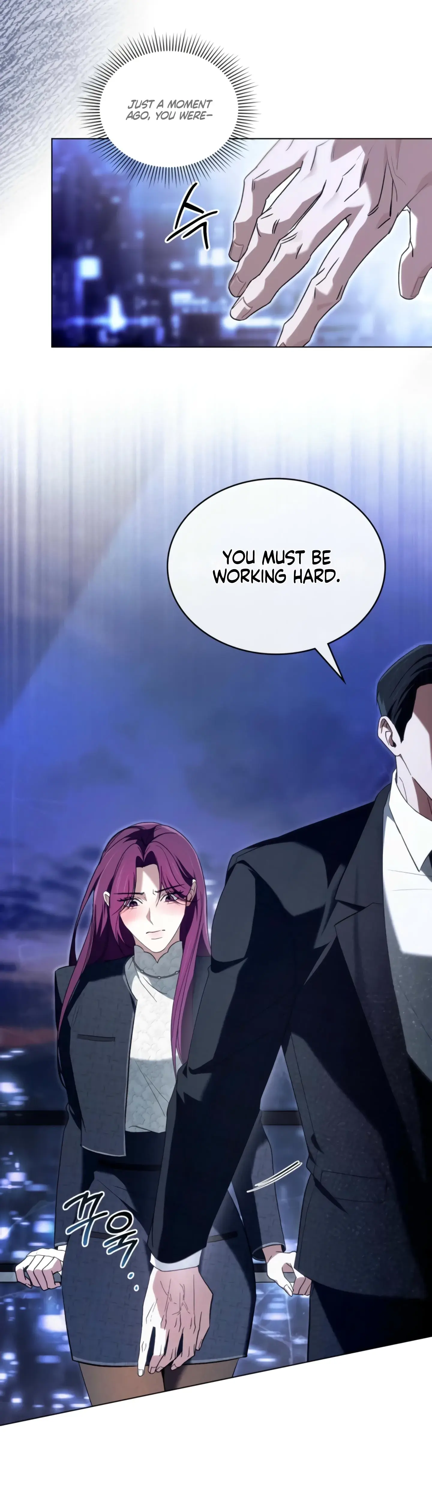 To Your Moralless Chapter 42 - Page 24
