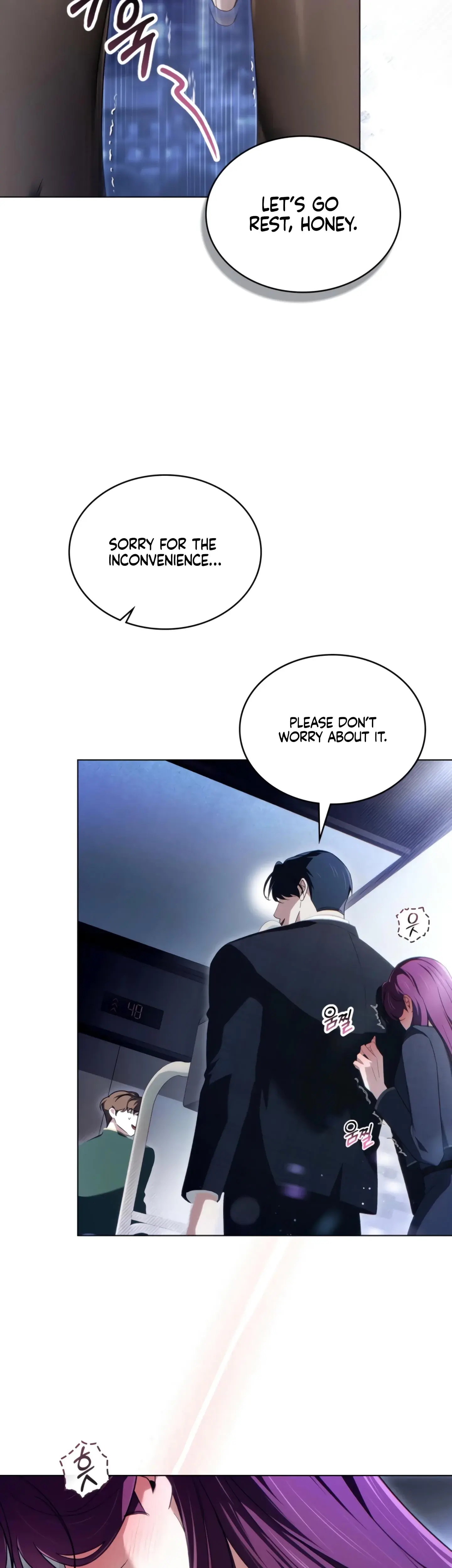 To Your Moralless Chapter 42 - Page 28