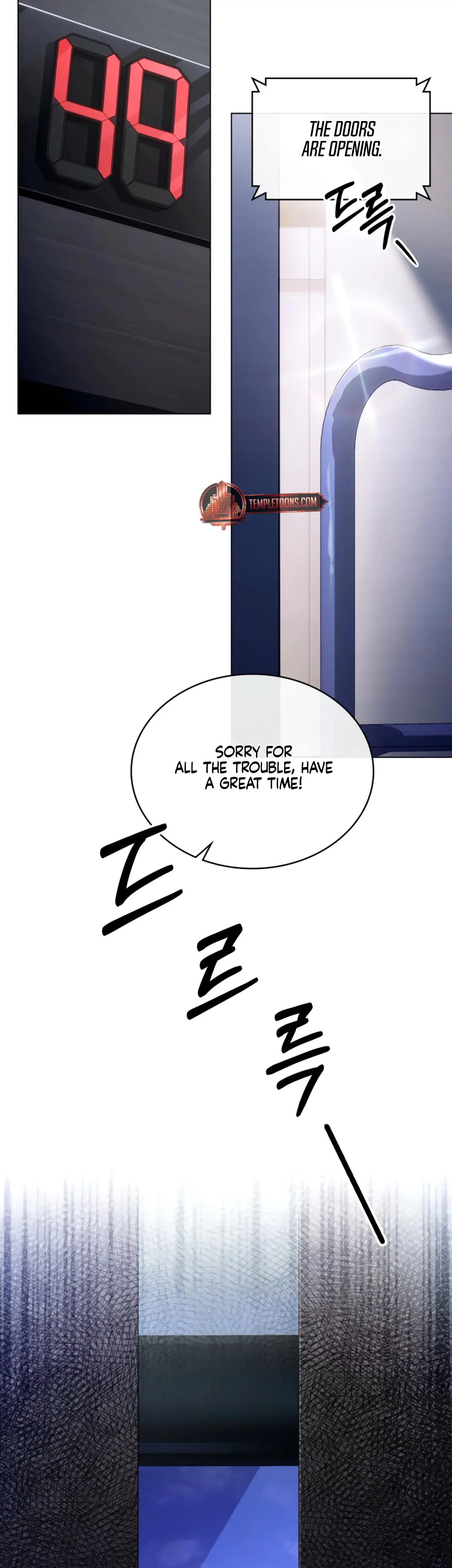 To Your Moralless Chapter 42 - Page 31