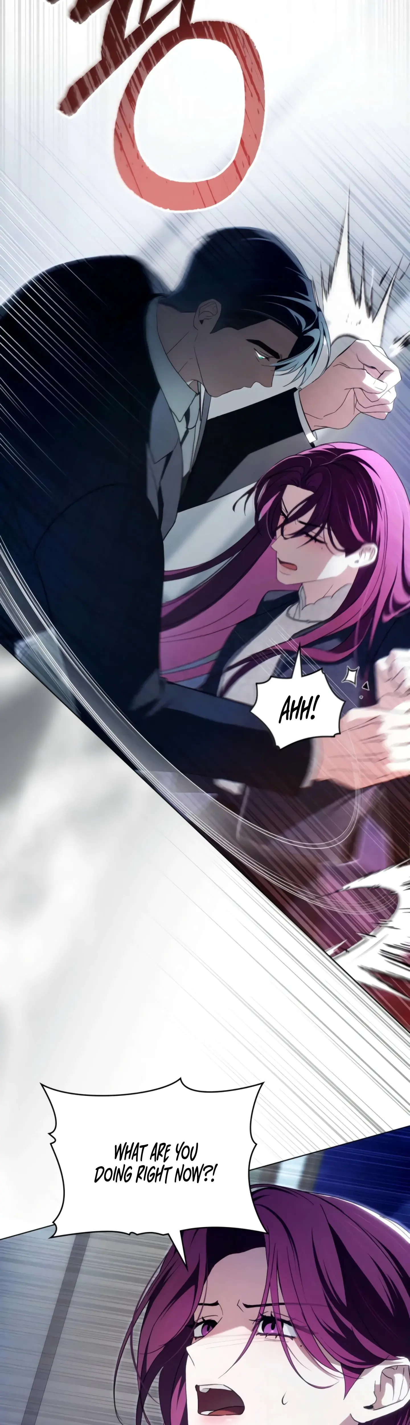 To Your Moralless Chapter 42 - Page 7