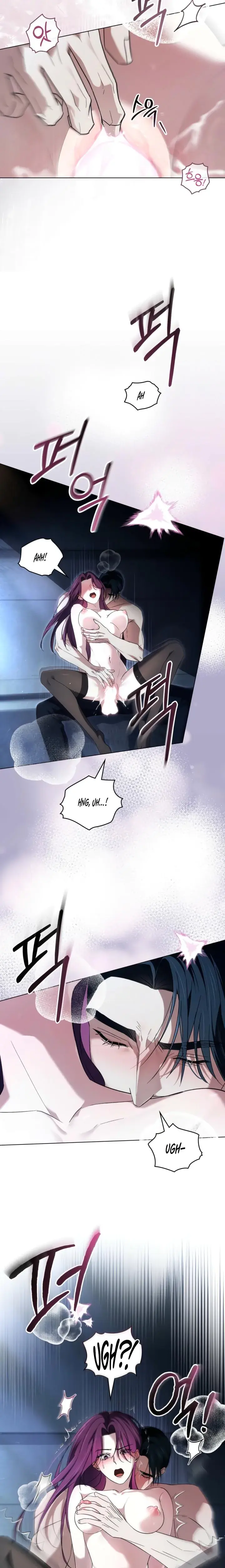To Your Moralless Chapter 43 - Page 15