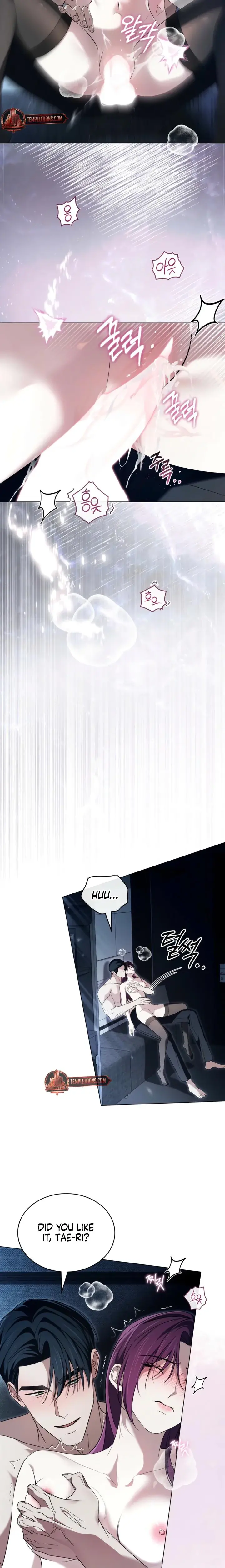 To Your Moralless Chapter 43 - Page 16