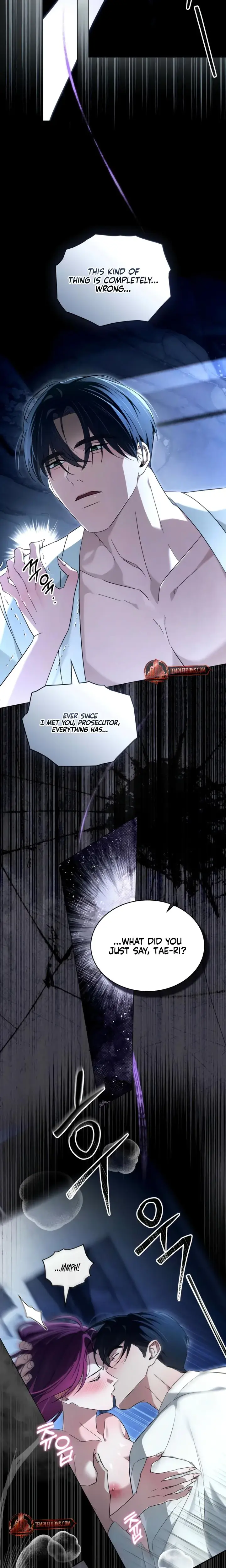To Your Moralless Chapter 45 - Page 2
