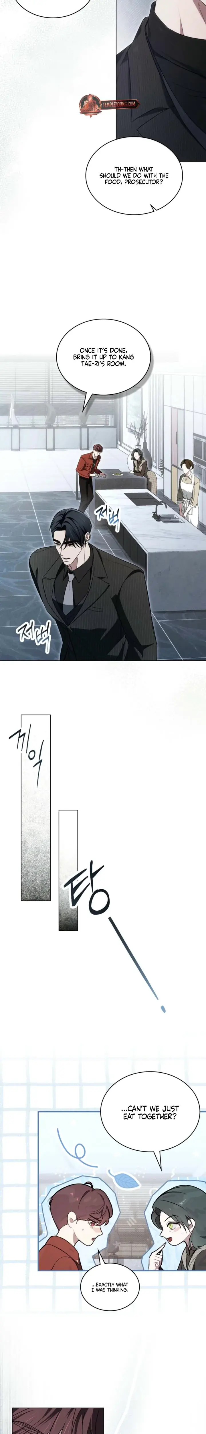 To Your Moralless Chapter 46 - Page 3