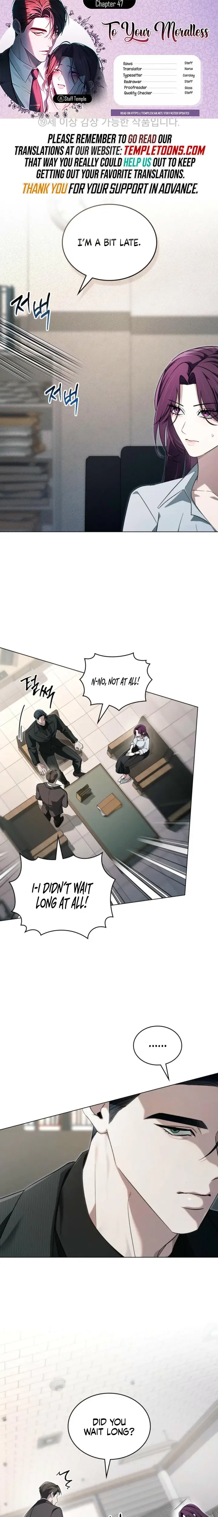 To Your Moralless Chapter 47 - Page 1
