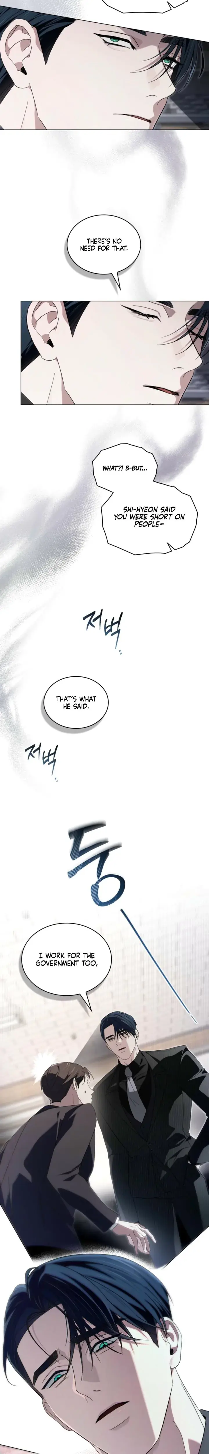 To Your Moralless Chapter 47 - Page 5