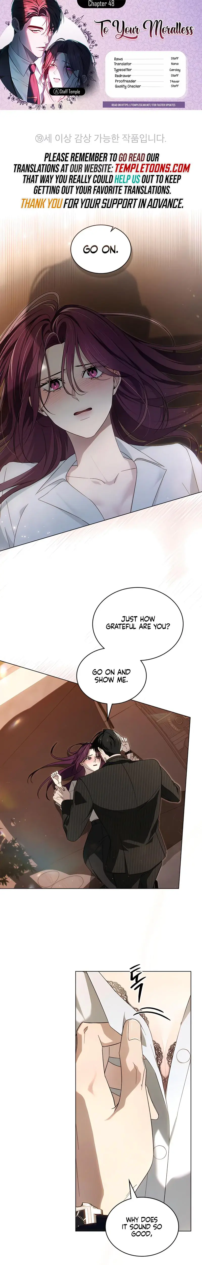 To Your Moralless Chapter 48 - Page 1