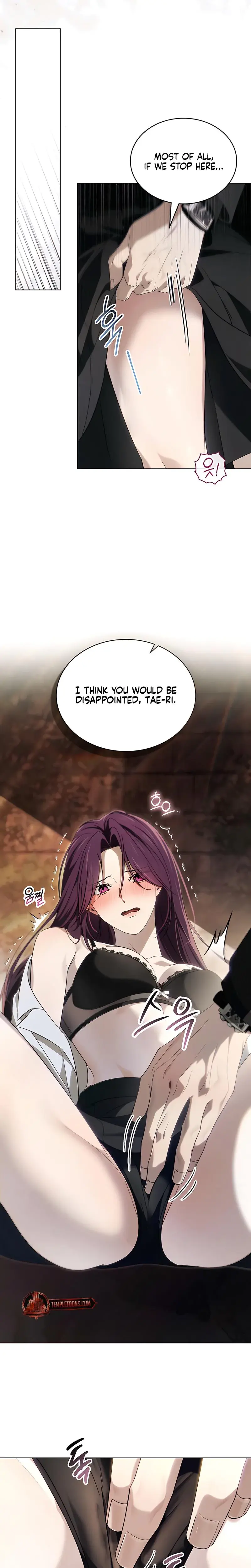 To Your Moralless Chapter 48 - Page 5