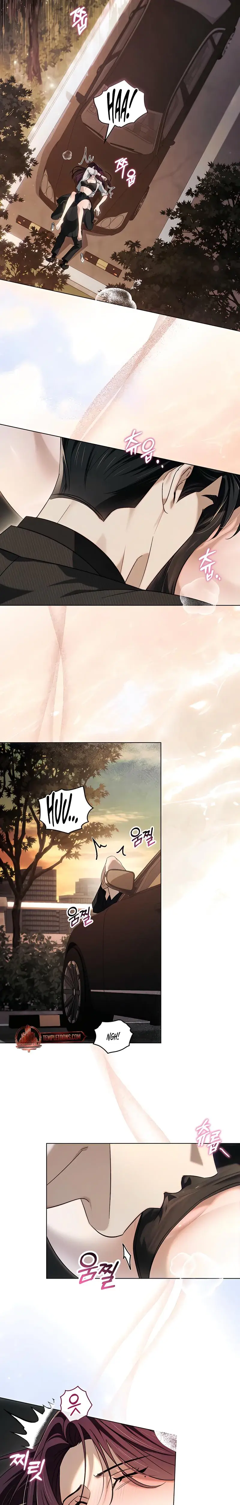 To Your Moralless Chapter 48 - Page 7