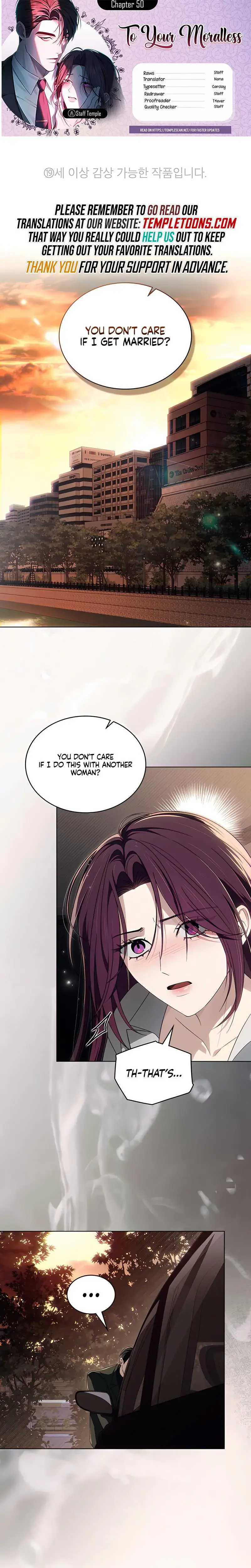 To Your Moralless Chapter 50 - Page 1