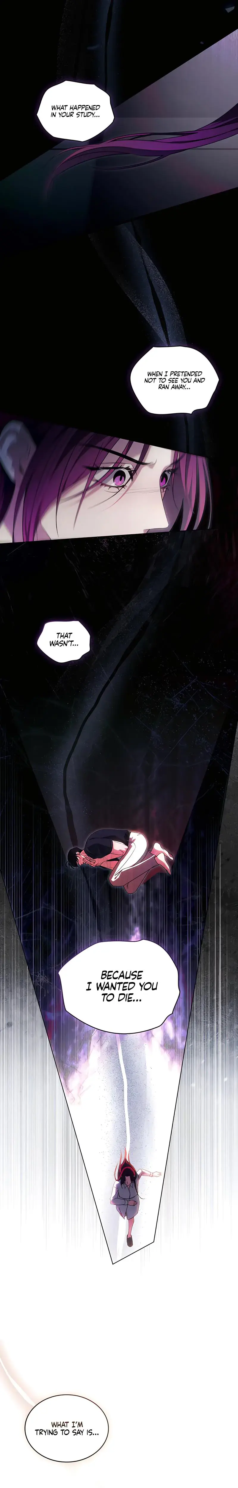 To Your Moralless Chapter 50 - Page 7