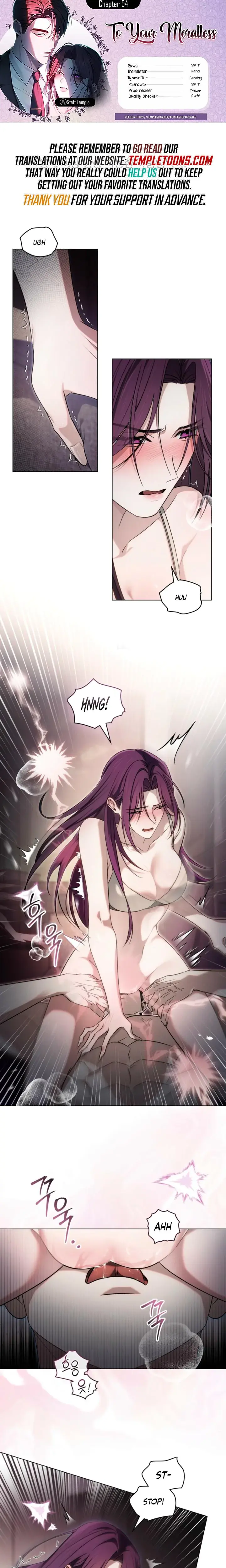 To Your Moralless Chapter 54 - Page 1