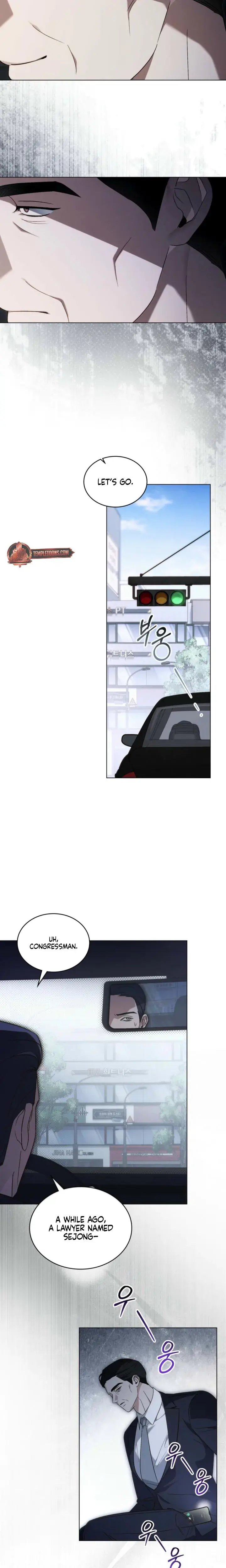 To Your Moralless Chapter 54 - Page 14