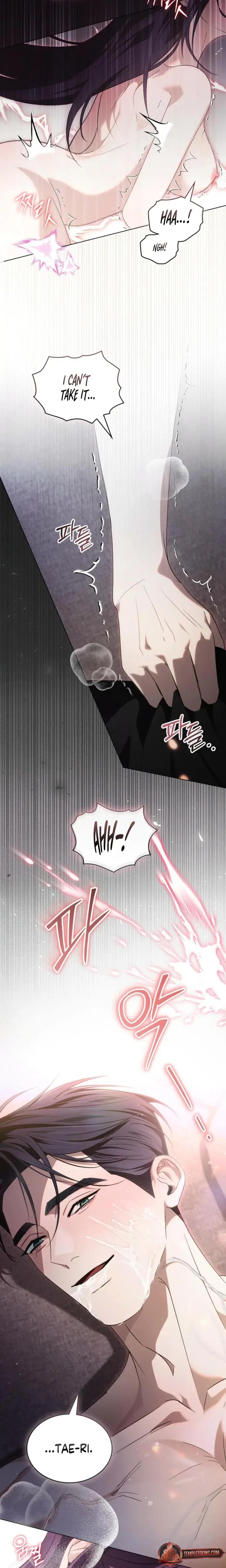 To Your Moralless Chapter 54 - Page 8