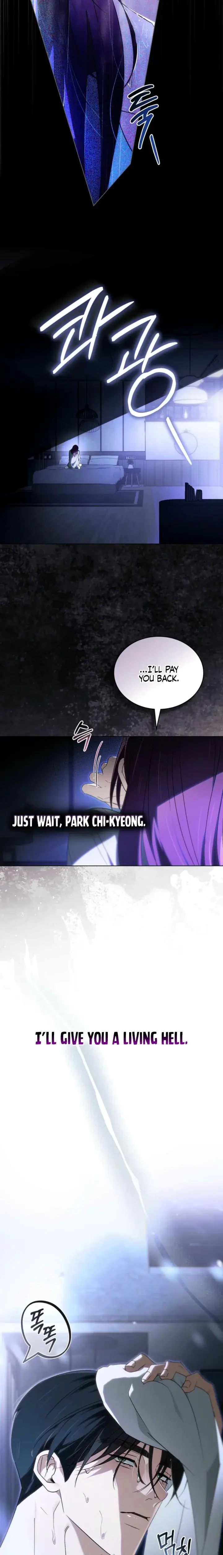 To Your Moralless Chapter 57 - Page 11