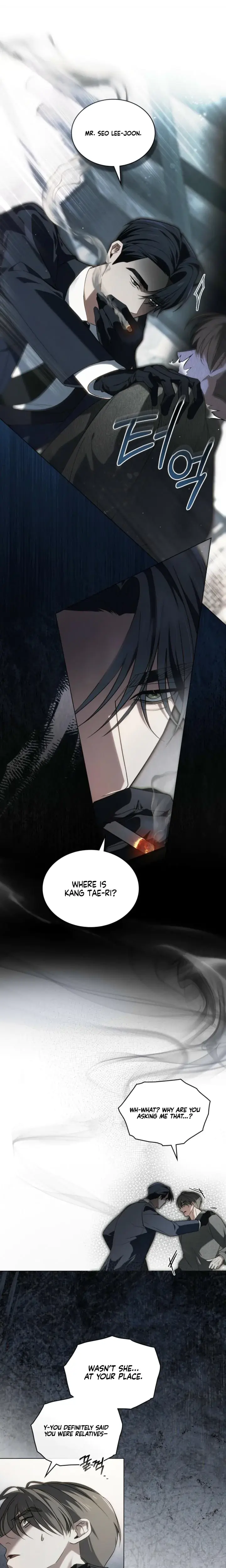 To Your Moralless Chapter 59 - Page 8