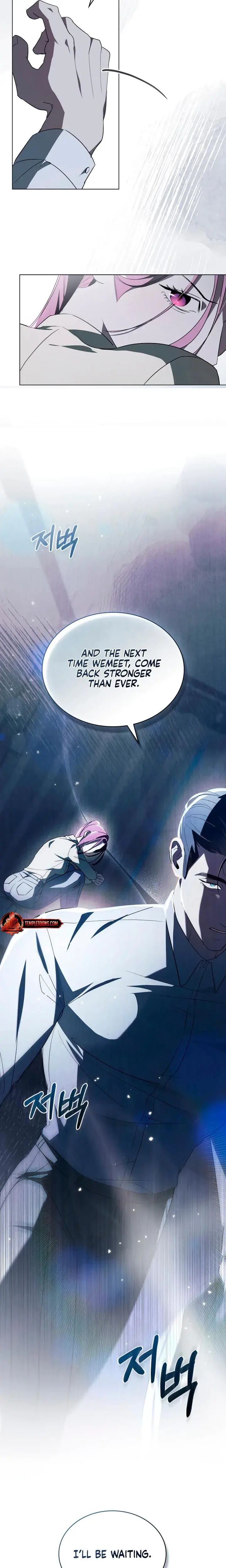 To Your Moralless Chapter 6 - Page 16