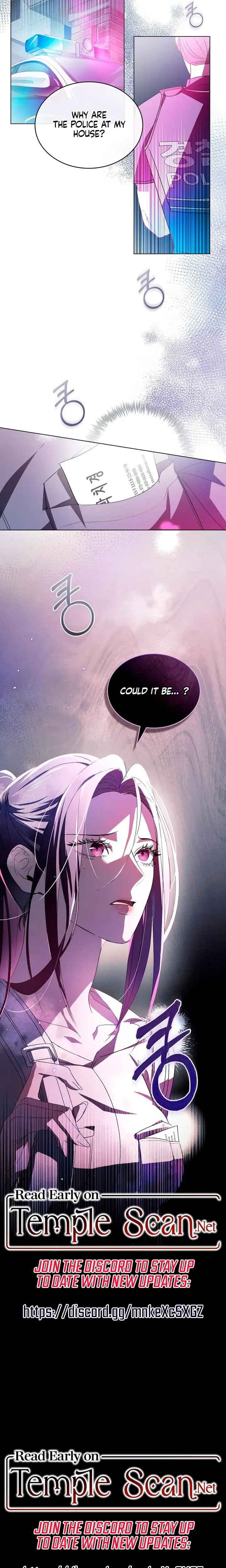 To Your Moralless Chapter 6 - Page 19