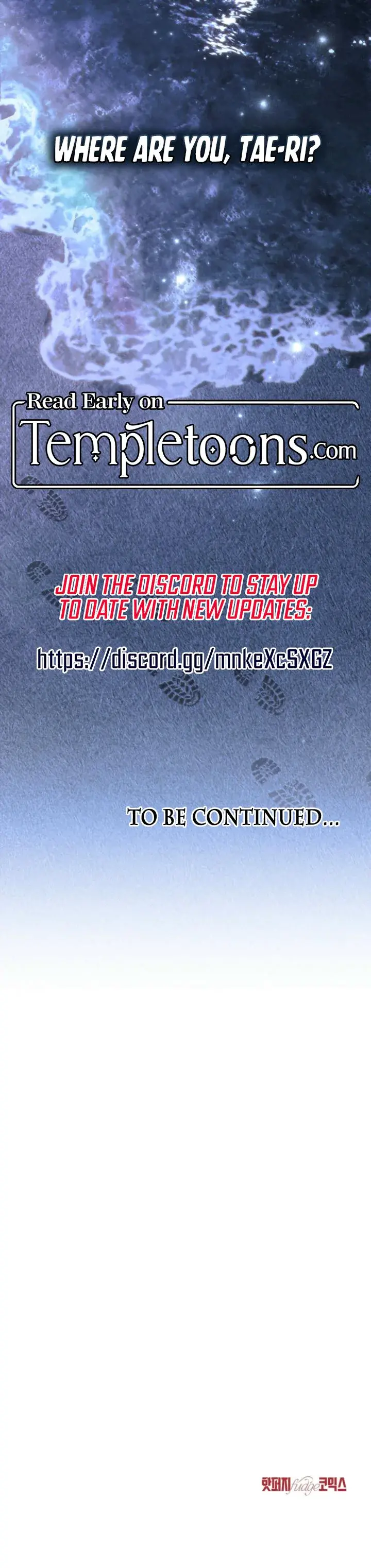 To Your Moralless Chapter 60 - Page 21